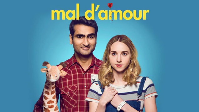 Mal d'amour Mal d'amour