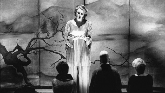 Les sept branches de la rivière Ota, de Robert Lepage