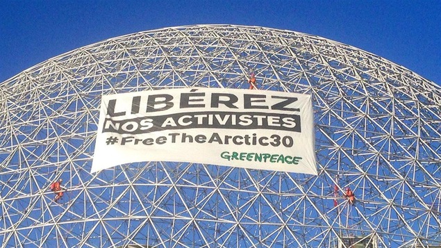 Des activistes réclament la libération de leurs collègues.
