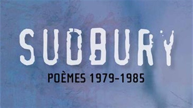 Sudbury, Patrice Desbiens